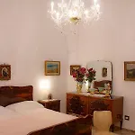 公寓 Amata Casa *